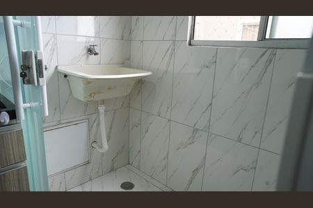 Apartamento para alugar com 41m², 2 quartos e 1 vagaÁrea de Serviço