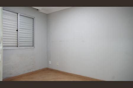 Apartamento para alugar com 41m², 2 quartos e 1 vagaQuarto 2