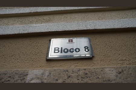 Apartamento para alugar com 41m², 2 quartos e 1 vagaFachada do bloco