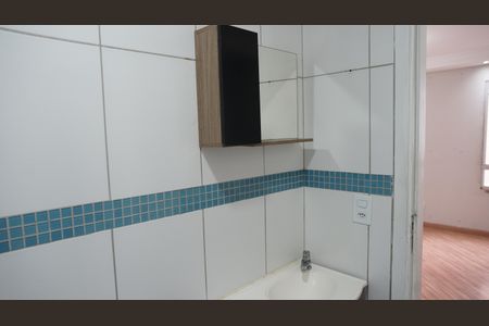 Apartamento para alugar com 41m², 2 quartos e 1 vagaBanheiro