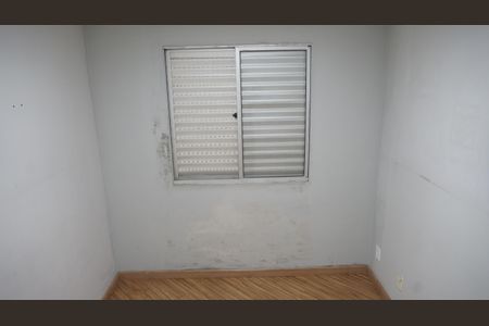 Apartamento para alugar com 41m², 2 quartos e 1 vagaQuarto 2