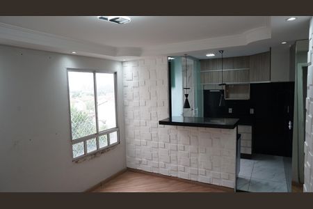 Apartamento para alugar com 41m², 2 quartos e 1 vagaSala