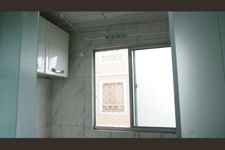 Apartamento para alugar com 41m², 2 quartos e 1 vagaÁrea de Serviço