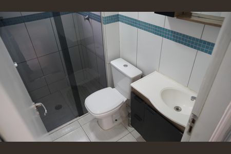 Apartamento para alugar com 41m², 2 quartos e 1 vagaBanheiro