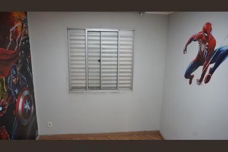 Apartamento para alugar com 41m², 2 quartos e 1 vagaQuarto 1