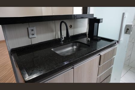 Apartamento para alugar com 41m², 2 quartos e 1 vagaCozinha
