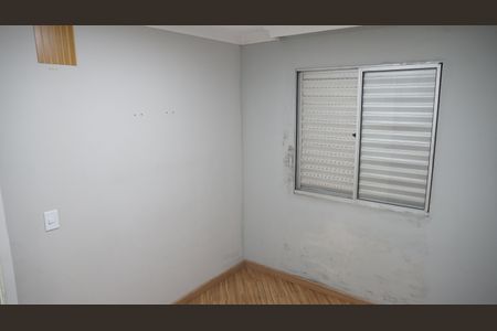 Apartamento para alugar com 41m², 2 quartos e 1 vagaQuarto 2