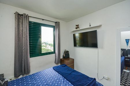 Apartamento à venda com 71m², 3 quartos e 1 vaga Apartamento à venda com 71m², 3 quartos e 1 vagaQuarto 2