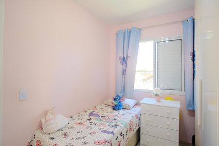 Apartamento à venda com 44m², 2 quartos e 1 vagaQuarto 2