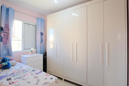 Apartamento à venda com 44m², 2 quartos e 1 vagaQuarto 2