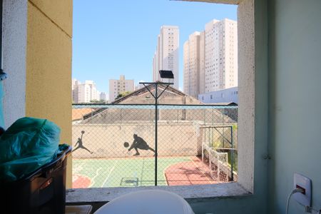 Apartamento à venda com 44m², 2 quartos e 1 vagaÁrea de Serviço