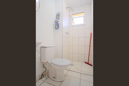 Apartamento à venda com 44m², 2 quartos e 1 vagaBanheiro