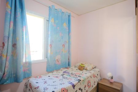 Apartamento à venda com 44m², 2 quartos e 1 vagaQuarto 1