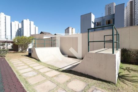 Apartamento à venda com 44m², 2 quartos e 1 vaga Apartamento à venda com 44m², 2 quartos e 1 vagaÁrea comum