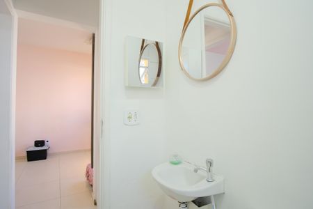 Apartamento à venda com 44m², 2 quartos e 1 vagaBanheiro