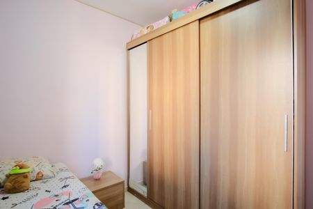 Apartamento à venda com 44m², 2 quartos e 1 vagaQuarto 1