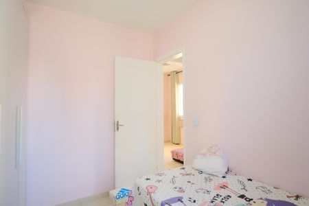 Apartamento à venda com 44m², 2 quartos e 1 vagaQuarto 2
