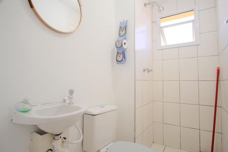 Apartamento à venda com 44m², 2 quartos e 1 vagaBanheiro