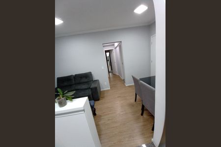 Apartamento à venda com 45m², 2 quartos e 1 vagaCorredor