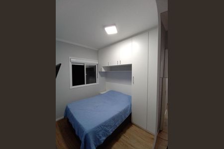 Apartamento à venda com 45m², 2 quartos e 1 vagaQuarto 
