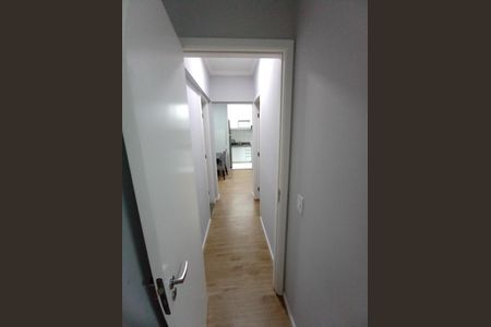 Apartamento à venda com 45m², 2 quartos e 1 vagaCorredor
