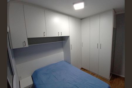 Quarto de apartamento à venda com 2 quartos, 45m² em Vila Andrade, São Paulo