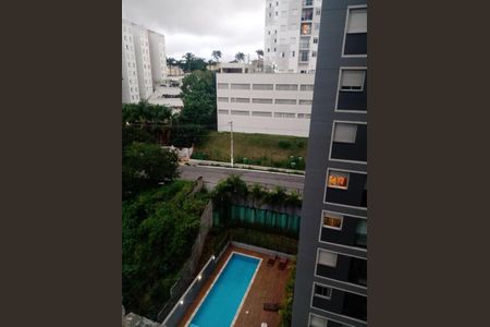 Apartamento à venda com 45m², 2 quartos e 1 vagaVista