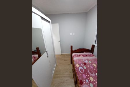 Quarto de apartamento à venda com 2 quartos, 45m² em Vila Andrade, São Paulo