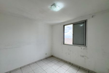 Apartamento à venda com 54m², 2 quartos e 1 vagaQuarto 1