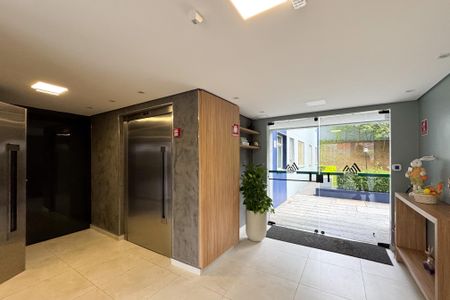 Apartamento à venda com 54m², 2 quartos e 1 vagaÁrea comum - Hall
