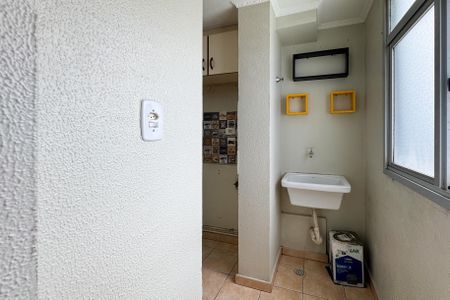 Apartamento à venda com 54m², 2 quartos e 1 vagaÁrea de Serviço