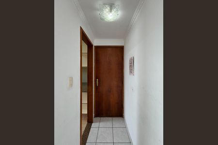 Apartamento à venda com 54m², 2 quartos e 1 vagaEntrada 