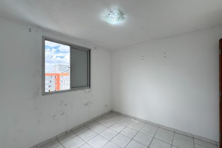 Apartamento à venda com 54m², 2 quartos e 1 vagaQuarto 1