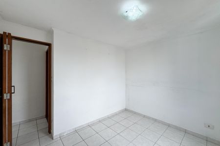 Apartamento à venda com 54m², 2 quartos e 1 vagaQuarto 1