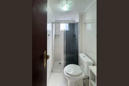 Apartamento à venda com 54m², 2 quartos e 1 vagaBanheiro Social