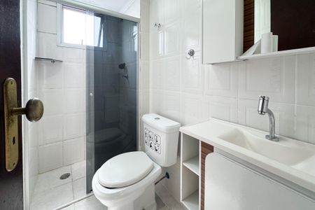 Apartamento à venda com 54m², 2 quartos e 1 vagaBanheiro Social
