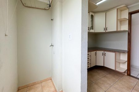 Apartamento à venda com 54m², 2 quartos e 1 vagaÁrea de Serviço