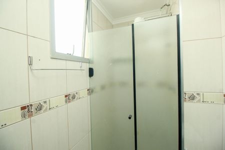 Apartamento à venda com 59m², 2 quartos e 1 vagaBanheiro