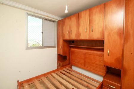 Apartamento à venda com 59m², 2 quartos e 1 vagaQuarto 1