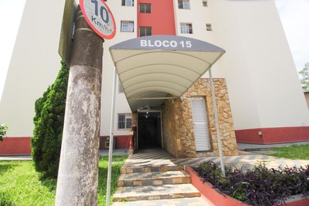 Apartamento à venda com 59m², 2 quartos e 1 vagaHall de entrada