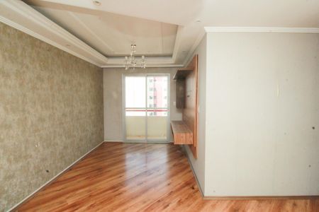 Apartamento à venda com 59m², 2 quartos e 1 vagaSala/Sala de Jantar