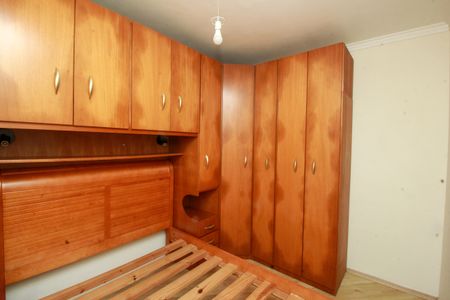 Apartamento à venda com 59m², 2 quartos e 1 vagaQuarto 1
