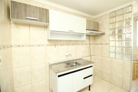 Apartamento à venda com 59m², 2 quartos e 1 vagaCozinha