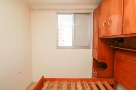 Apartamento à venda com 59m², 2 quartos e 1 vagaQuarto 1
