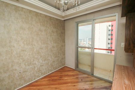 Apartamento à venda com 59m², 2 quartos e 1 vagaSala/Sala de Jantar