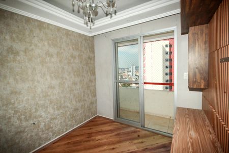 Apartamento à venda com 59m², 2 quartos e 1 vagaSala/Sala de Jantar