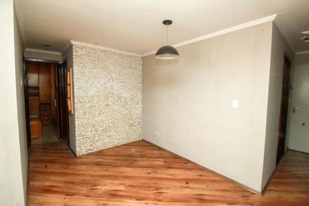 Apartamento à venda com 59m², 2 quartos e 1 vagaSala/Sala de Jantar