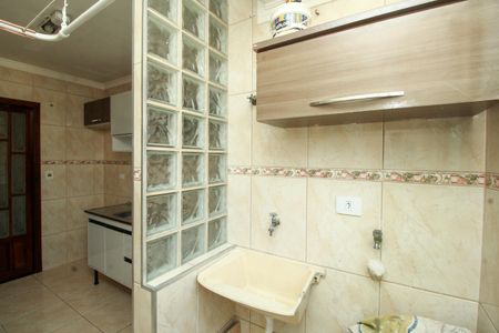 Apartamento à venda com 59m², 2 quartos e 1 vagaÁrea de Serviço