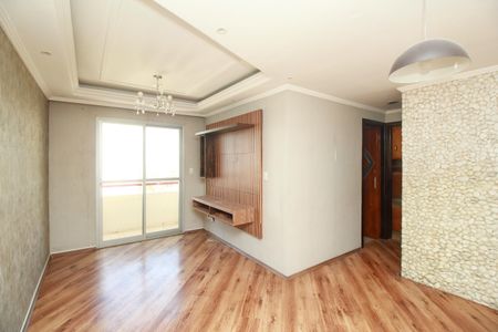 Sala/Sala de Jantar de apartamento à venda com 2 quartos, 59m² em Jardim do Estádio, Santo André