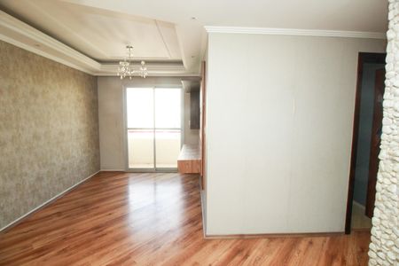 Apartamento à venda com 59m², 2 quartos e 1 vagaSala/Sala de Jantar
